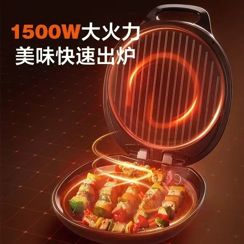 Electric Cake Pan Household Double-sided Heating Electric Cake Stall Frying Machine Pancake Machine Pancake Machine Large