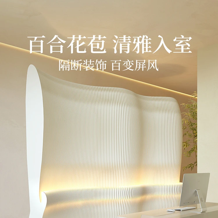 

Screen office partition false wall removable room shelter bedroom baffle beauty salon simple fence