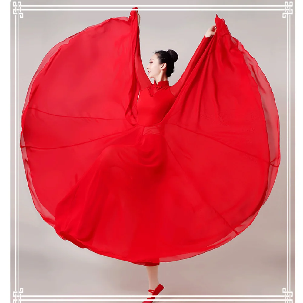 

Classical Dance Dress Women Modern Stage Song Big Swing Skirt Performance Chinese Folk Dance Costume Red Dance Practice Wear