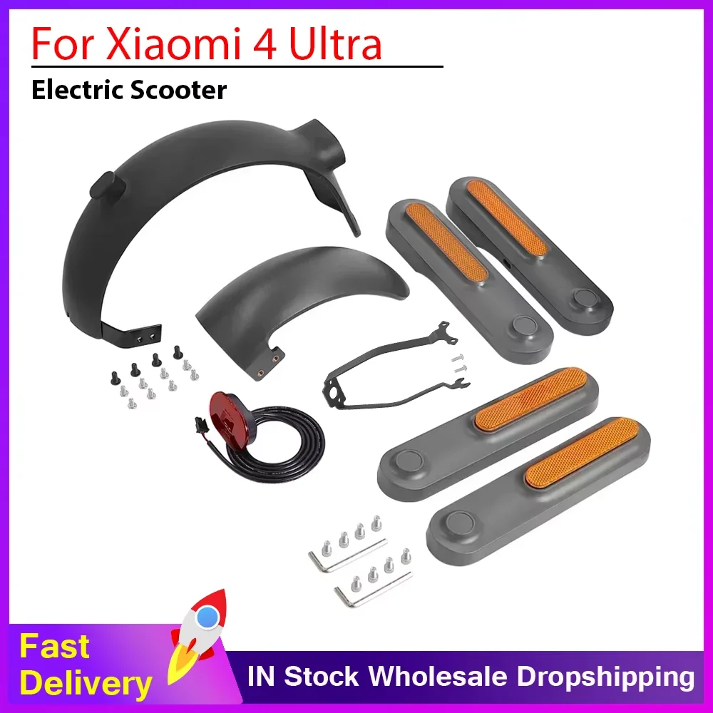

Аксессуары для скутера Xiaomi 4 Ultra, детали переднего и заднего брызговика/кронштейн крыла/задний фонарь/светоотражающие полосы, боковой корпус