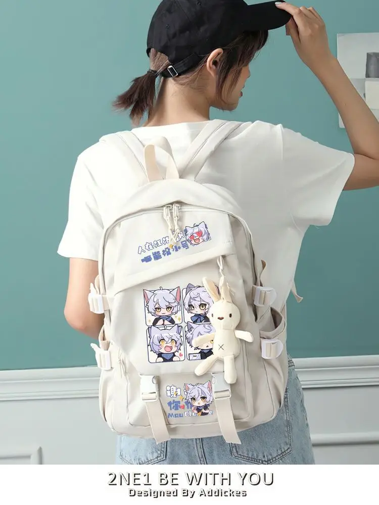 Qimaojun سبعة ليال من التنين الشباب الطرفية القط Xiaojiu لطيف طالب المدرسة الثانوية مزدوجة حقيبة ظهر تحمل على الكتف ل