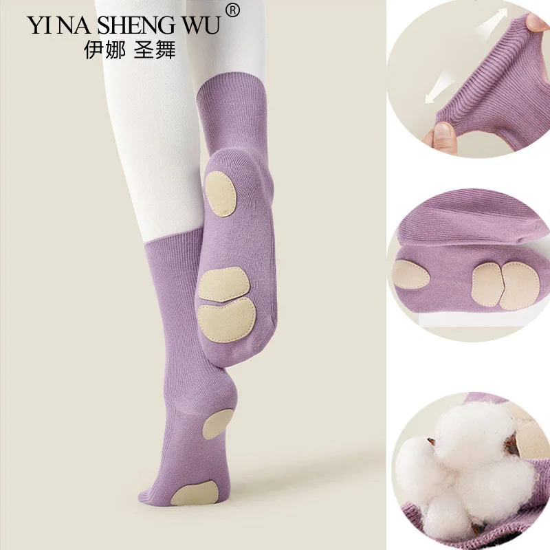 Modern dance socks anti slip professional classical dance practice socks big girl women mid length socks adult ballet dance sock