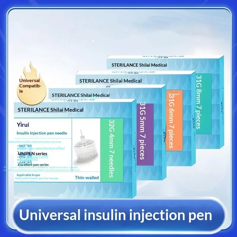 7Pcs/Box Universal Insulin Injection Needle Individual Packaging  Insulin Needle 4mm 5mm 6mm 8mm