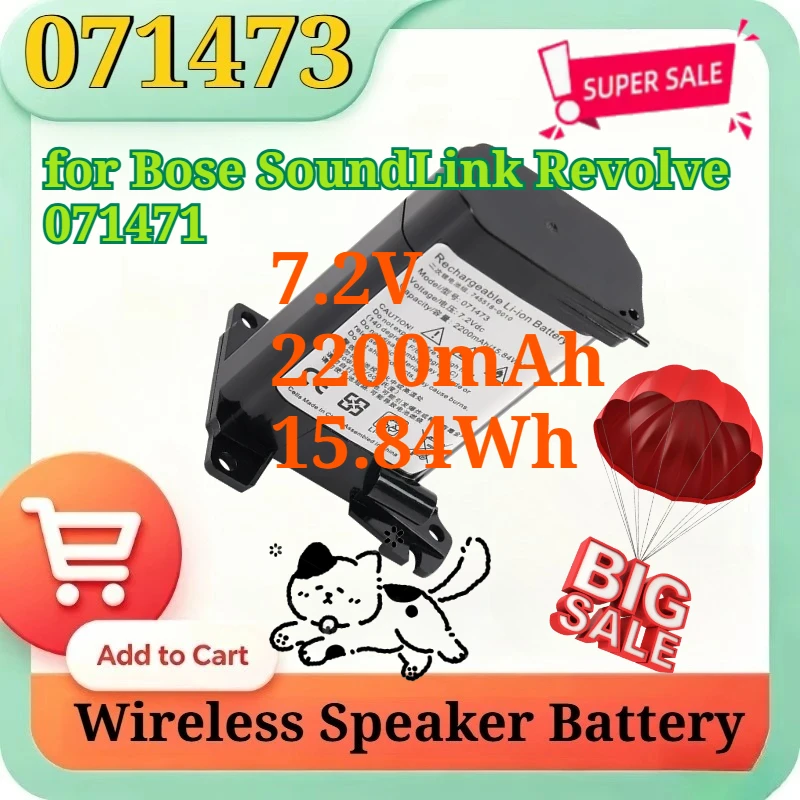 

071473 7.2V 2200mAh 15.84Wh Replacement Battery for Bose SoundLink Revolve 071471 Portable Bluetooth Speaker Long Lasting Stable