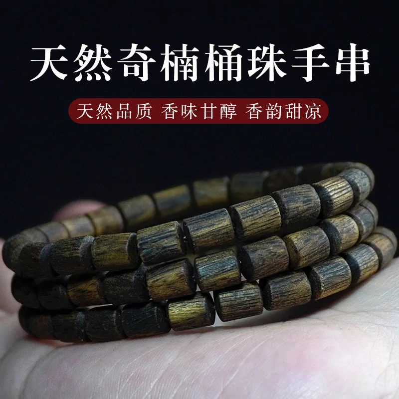 Bracelet with Shape Barrel Beads Beads Bracelet Men's and Women's Yingge Green Collectable Beads Multi-Circle