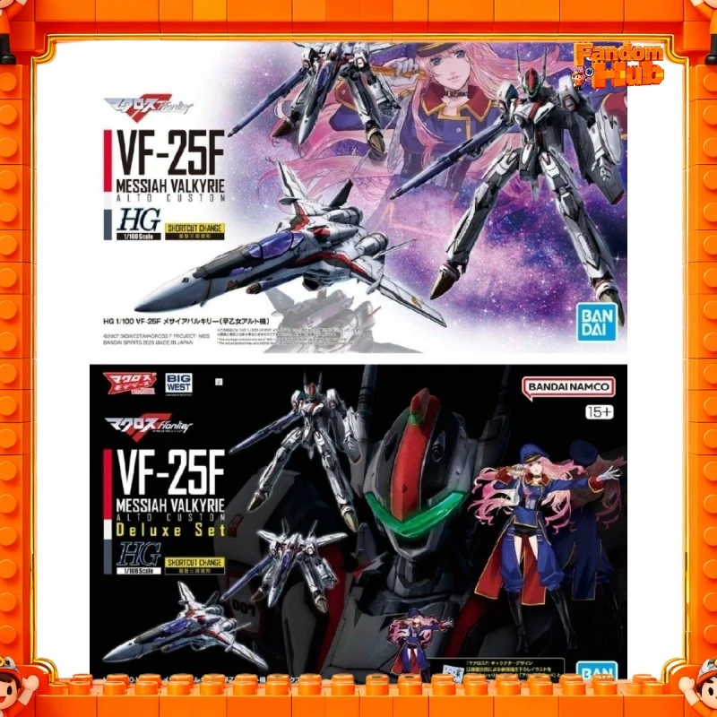 

Конструктор Bandai HG 1/100 Macross Frontier VF-25F Messiah Valkyrie Saotome Alto Deluxe Set, модель-игрушка, подарок