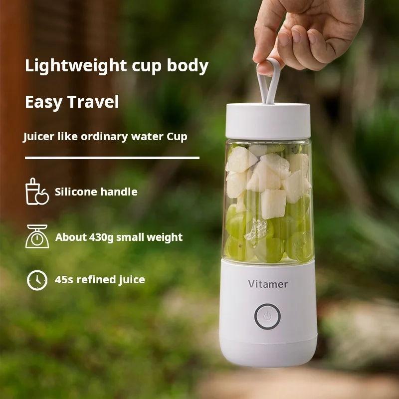 

350ml juicer household vegetable and fruit cooking machine portable USB juicer Cup milkshake crushed ice Cup