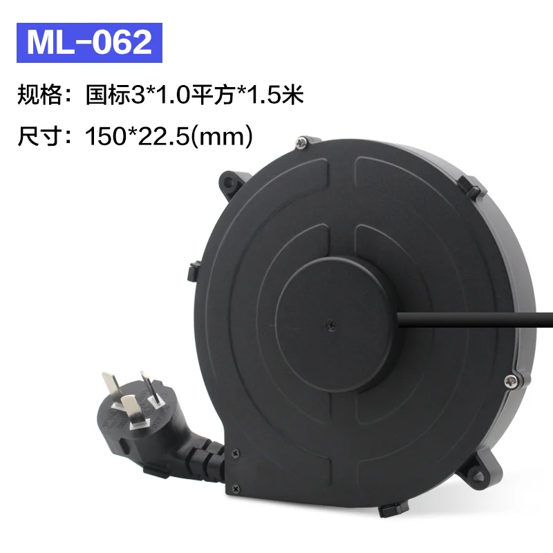 Heavy Duty Metal Cable Reel with Plug for Power Tool Organization