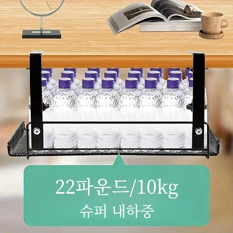 Large Size Non Punching Office Iron Art Table Storage Rack Storage Basket Classroom Student Adjustable Table Edge Hanging Basket