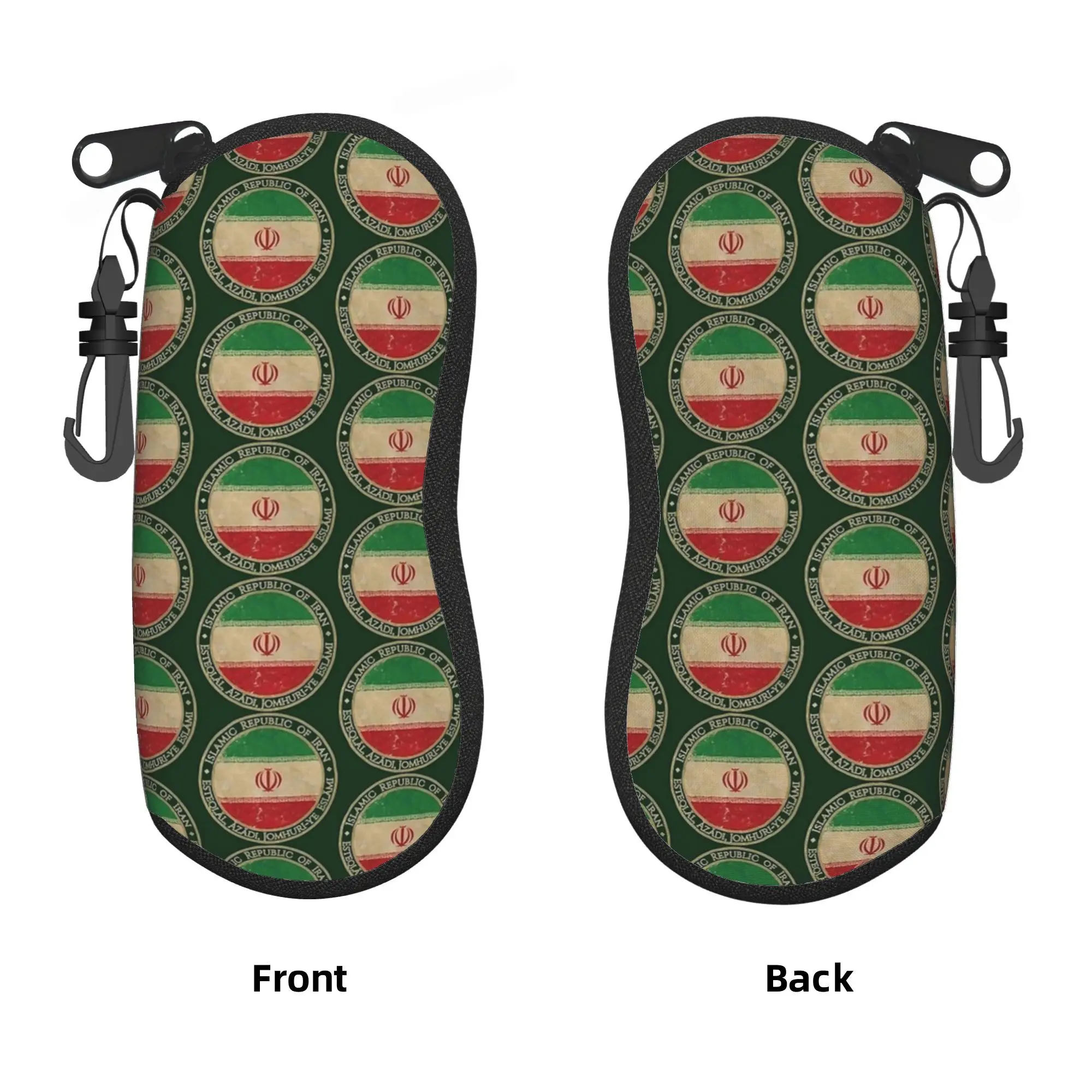 

Винтажный футляр для очков с флагом Исламской Республики Иран, азиатский флаг, чехол для солнцезащитных очков, винтажная коробка для очков, мужской футляр для хранения очков