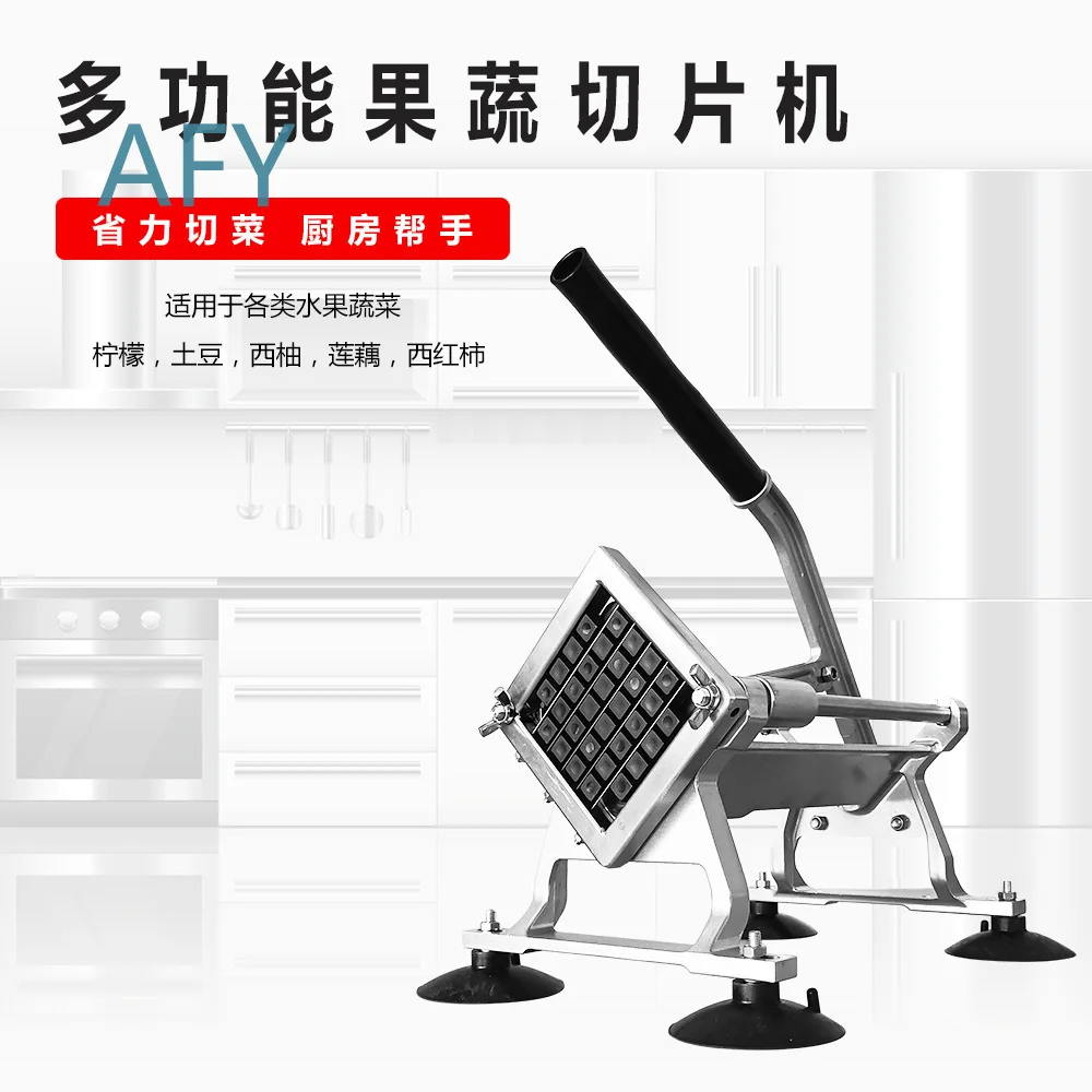 AY430 Manual Potato Cutter for French Fries Maker Vegetable Slicer for Carrot Apple Zucchini Onion Cucumber Food Cutting