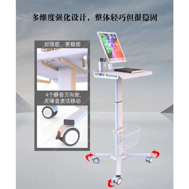 Height Adjustable Mobile Laptop Desk All in One Workstation Tablet Trolley Stand