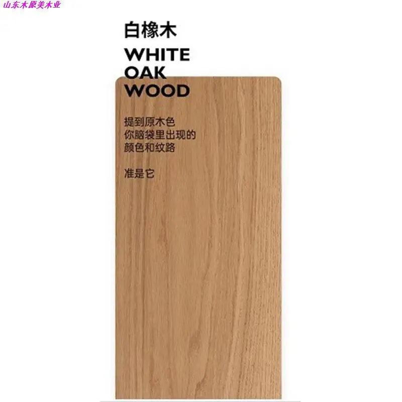 Customizable Nordic Full Solid Wood Black Walnut Bed Modern Simple Japanese Log Cherry Box Storage Bed