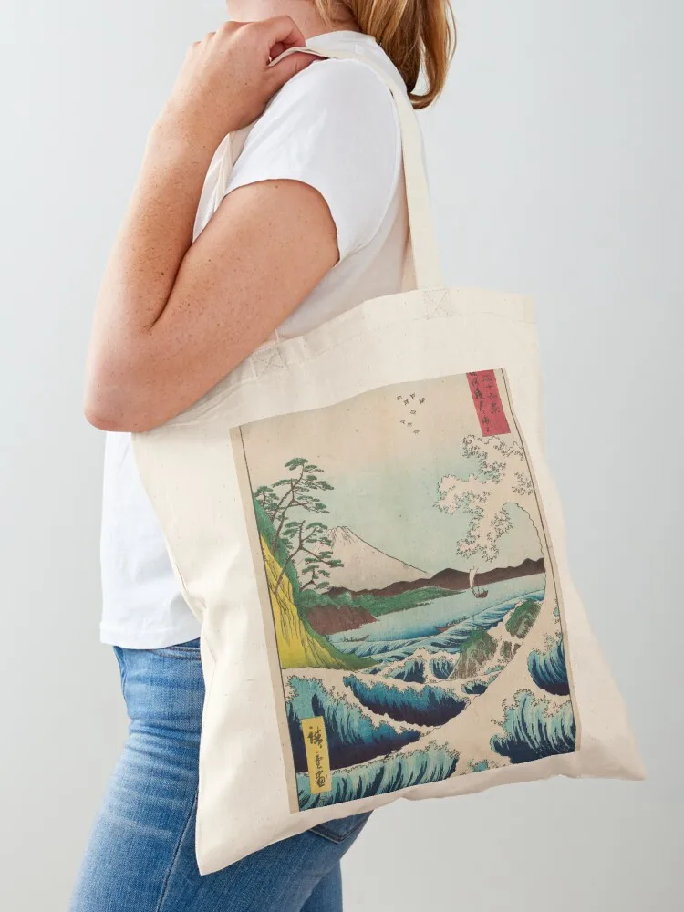 Hiroshige, Utagawa (1797-1858) - Mount Fuji and waves - Japanese woodblock print Tote Bag canvas shopping bag canvas tote bags