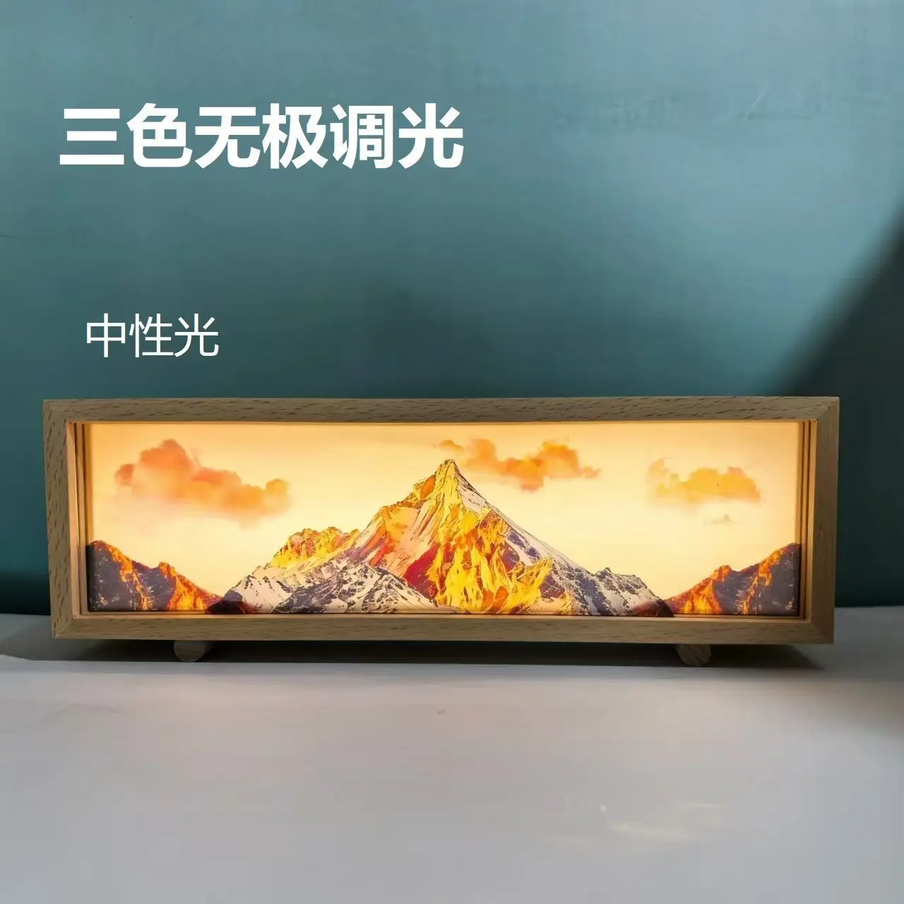 Rizhao Jinshan Lighting Painting Night Light Desktop