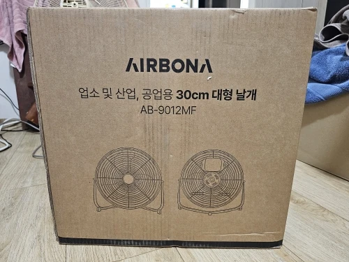 구매후기