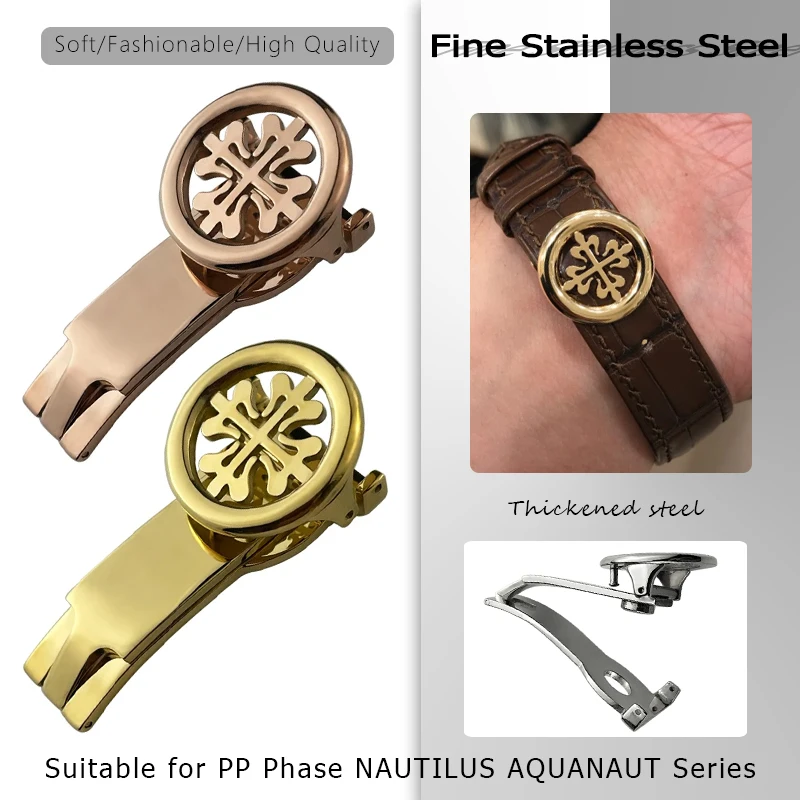 

316L Stainless Steel 18mm 20mm Folding Clasp for PP Patek Philippe Phase Nautilus Leather Strap Butterfly Watch Buckle Free Tool