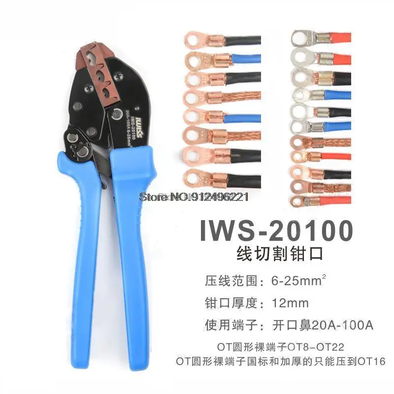 Wire Clamp Pliers Wire Terminal Crimping Tool