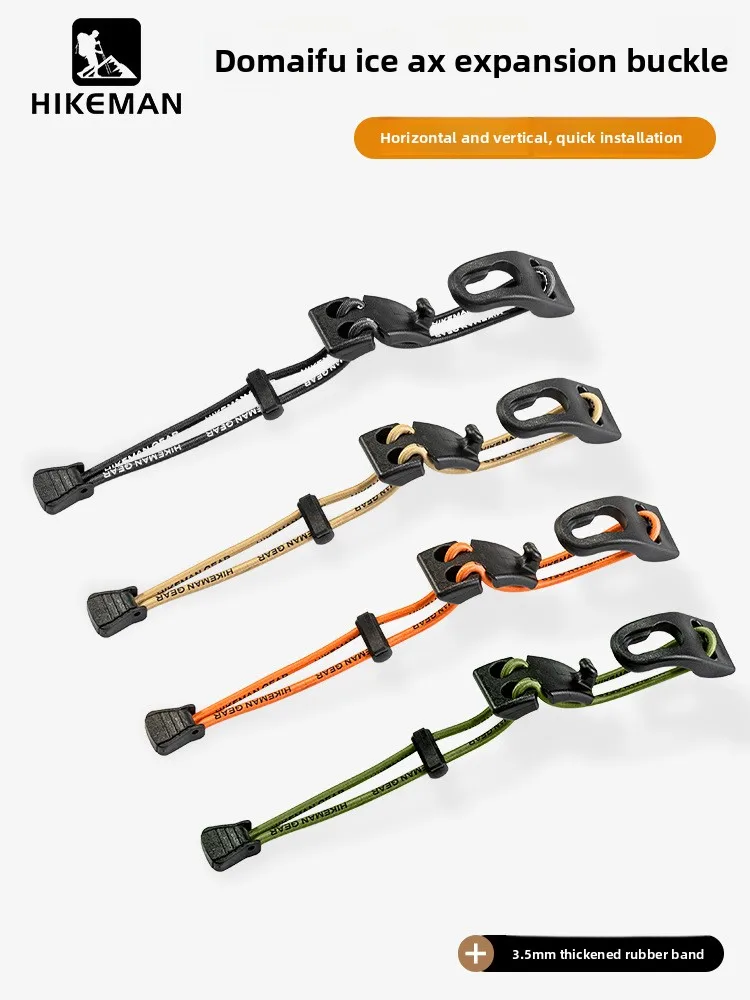Hebilla de hacha de hielo UTX/Duraflex para mochilas al aire libre, mosquetón táctico de liberación rápida para equipo de senderismo y montañismo