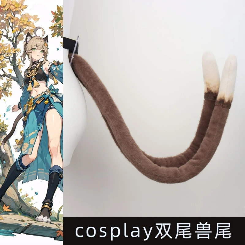 Hot Game Impact Kirara Inazuma Nekomata Adult Kids Cosplay Anime Fluffy Plush Two Long Cat Tail Halloween Party Costume Props