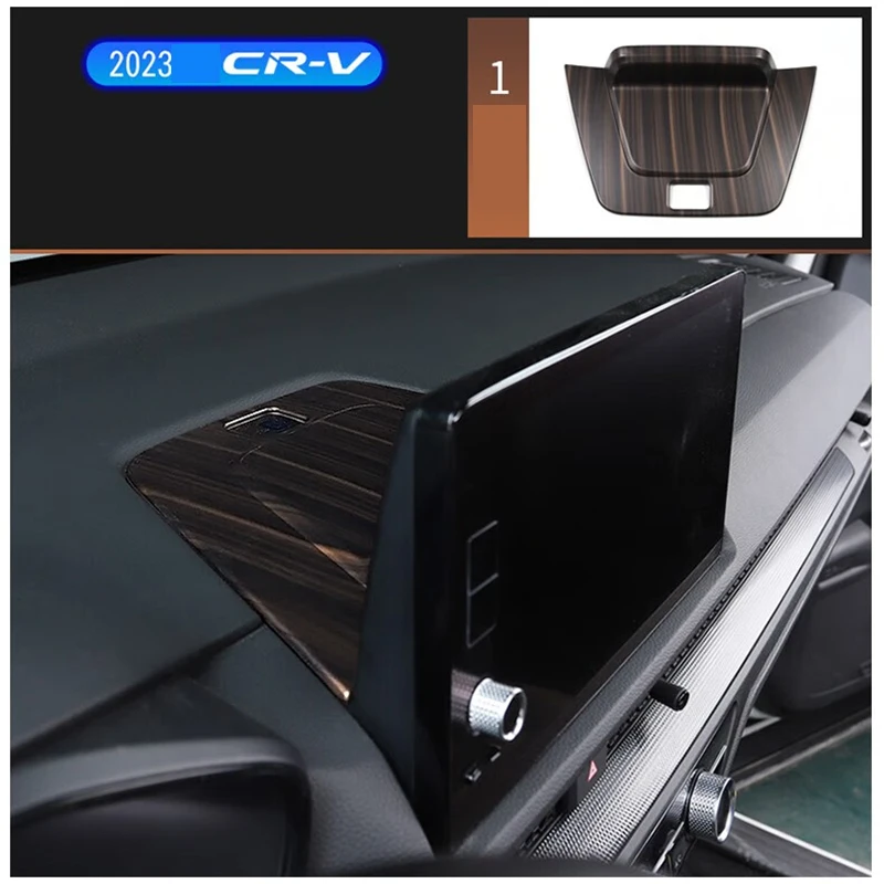 For Honda  CR-V 2023 2024  Carbon fiber/peach wood grain navigation rear decorative frame cars Accessories