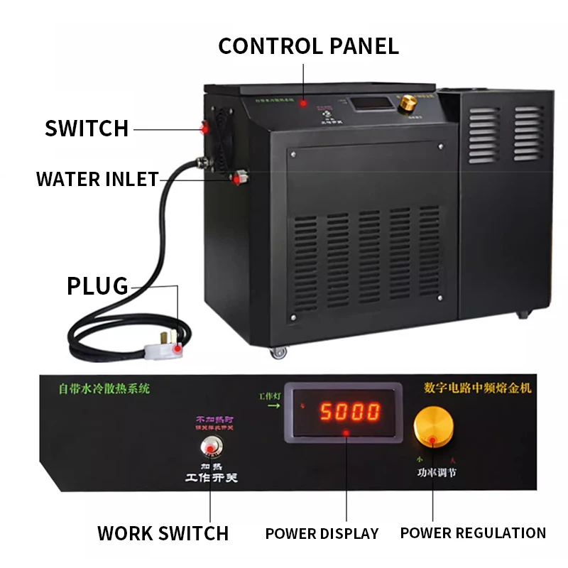 1-2KG Metal Melting Furnace 220V 1400-1600 Degrees Induction Smelting Machine For Gold Silver Casting,Jewelry Foundry Equipment