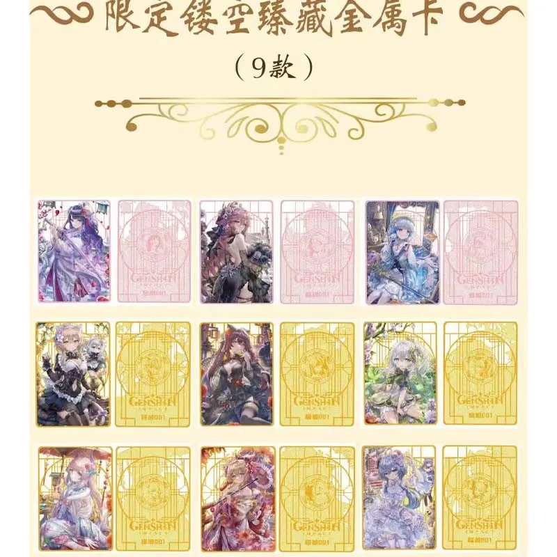 Goddess Story EXV WAIFU Collection Anime Goddess Card Children Children\'s Birthday Gift Game PTR Card Table Toy Parent-child