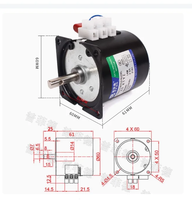110V220v AC Motor14W 60KTYZ Kalıcı Manyetik Senkronizma Motor Merkezi Mil 7mm Delikli 2.5/5/10/15/20/30/40/50/60/80/110RPM
