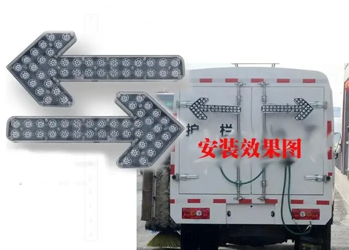 2PCS 23W Amber Led Car Arrow-Oriented strobe warning Light,Arrow direction signal light,traffic safety Led Emergency light