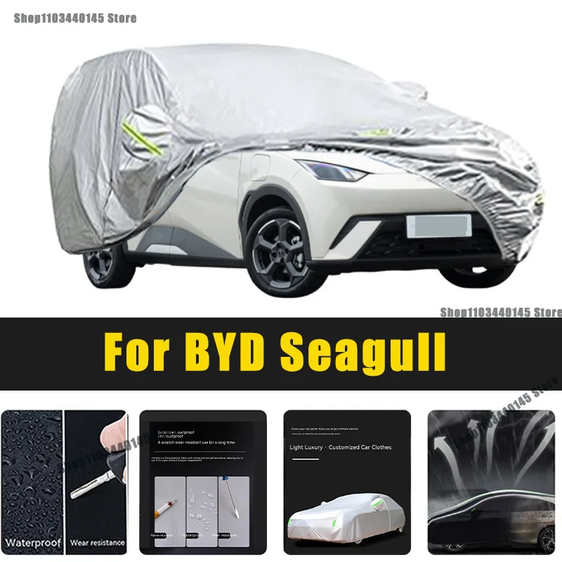 Full Car Covers Outdoor Sun UV Protection Dust Rain Snow Oxford cover Protective For BYD Seagull Accessories