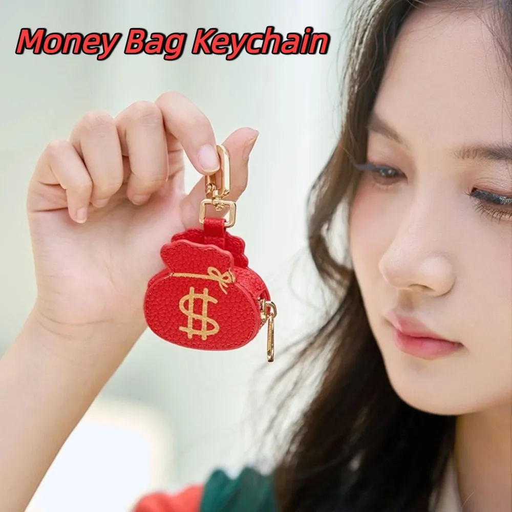 

Creative Cute Panda Keychain Coin Bag Zipper Earphone Bag Purse Chinese Style Money Bag Keychain Female