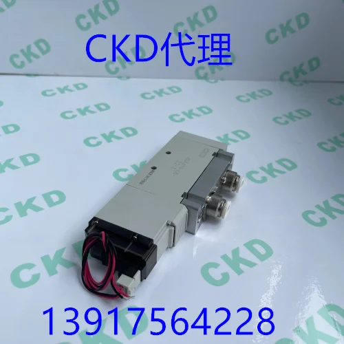 Elettrovalvola 2025CKD 4GA419-C8-E2-3 nuovissima e originale