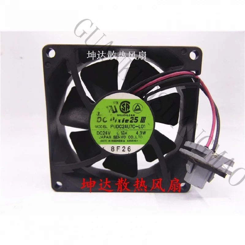 

HJY 1pcs SERVO fan PUDC24U7C-L01 DC24V 0.18A 4.3W 8025 8cm Inverter cooling fan