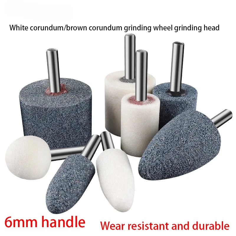 White corundum grinding head 6mm, stone grinding and polishing diamond metal wheel, pack of 5