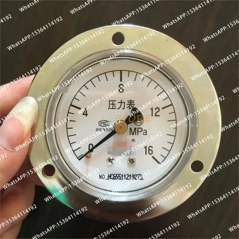Y-60ZT 0-0.1/0.16/0.25/0.4/0.6/1/1.6/2.5/4/6/10/16/25/40/60Mpa M14*1.5 Axial Pressure Gauge Vacuum Meter Y/Z-60ZT -0.1~0~2.4Mpa