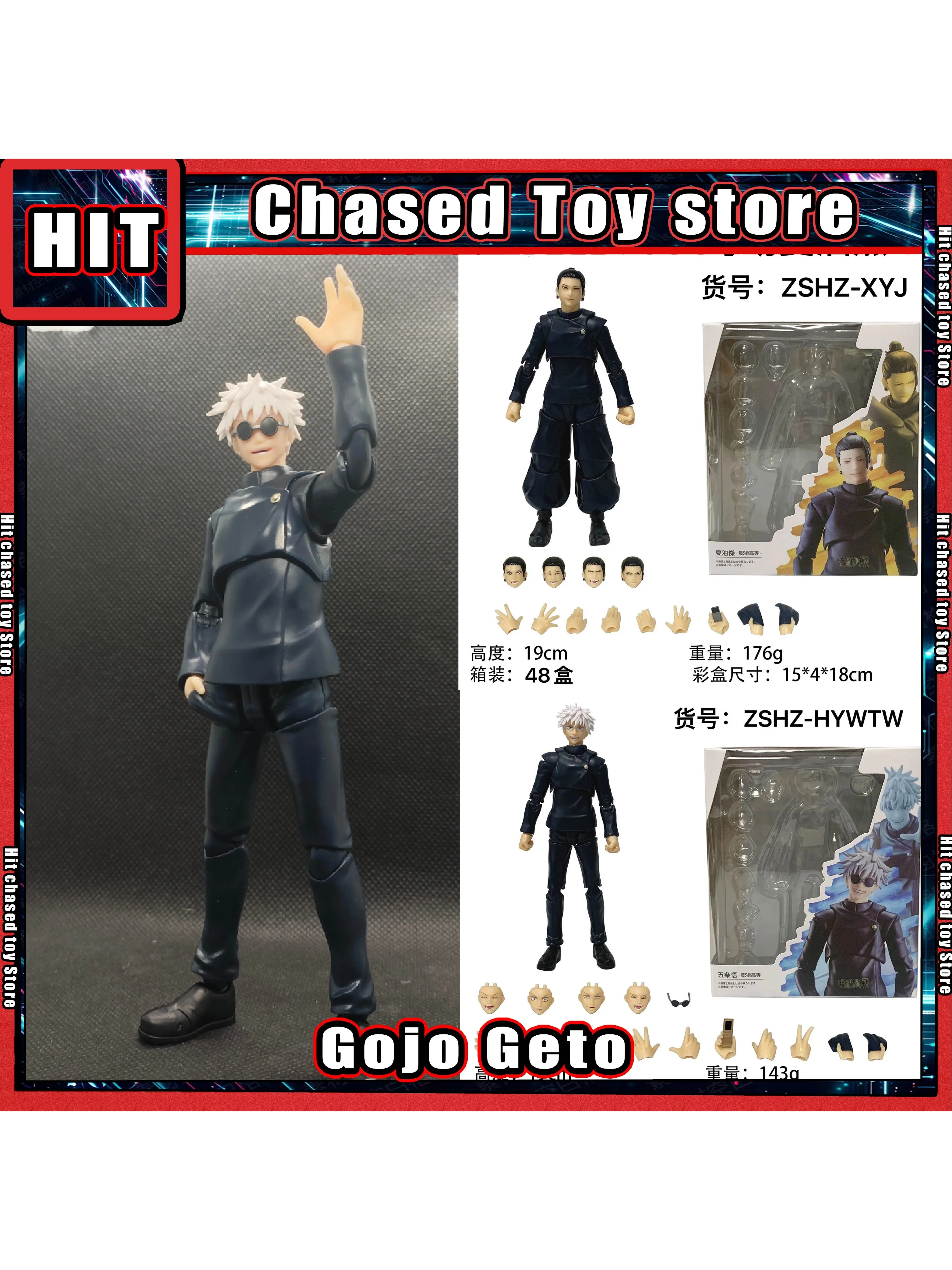 Nowe figurki akcji z anime Jujutsu Kaisen: KO Jujutsu High, Gojo Satoru, Geto Suguru, figurka Jujutsu Kaisen, model JJK, idealne na prezent urodzinowy, kolekcjonerskie. — 2