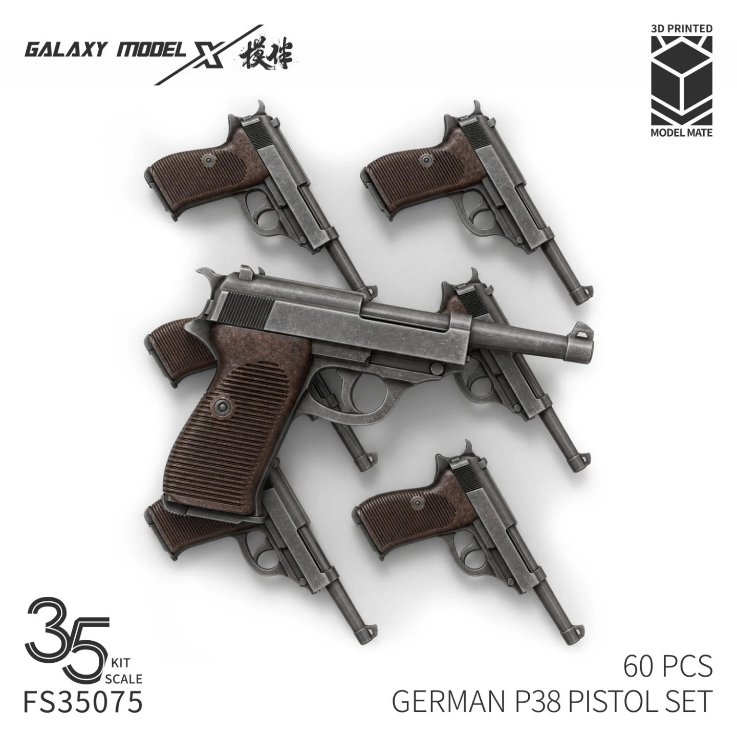 Galaxy 1/35 German P38 Pistol / Holster Set 3D Resin Part for Military Model Diorama Scene Hobby DIY