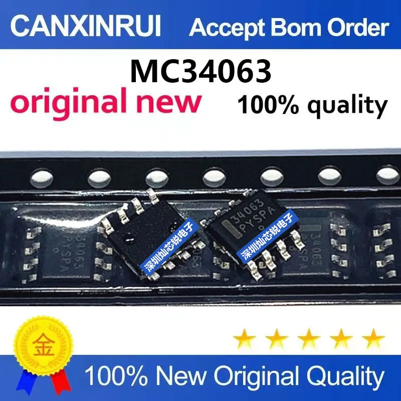 (5-100pieces)Brand new original MC34063ADR2G MC34063 SMD SOP8 switch-mode voltage regulator IC