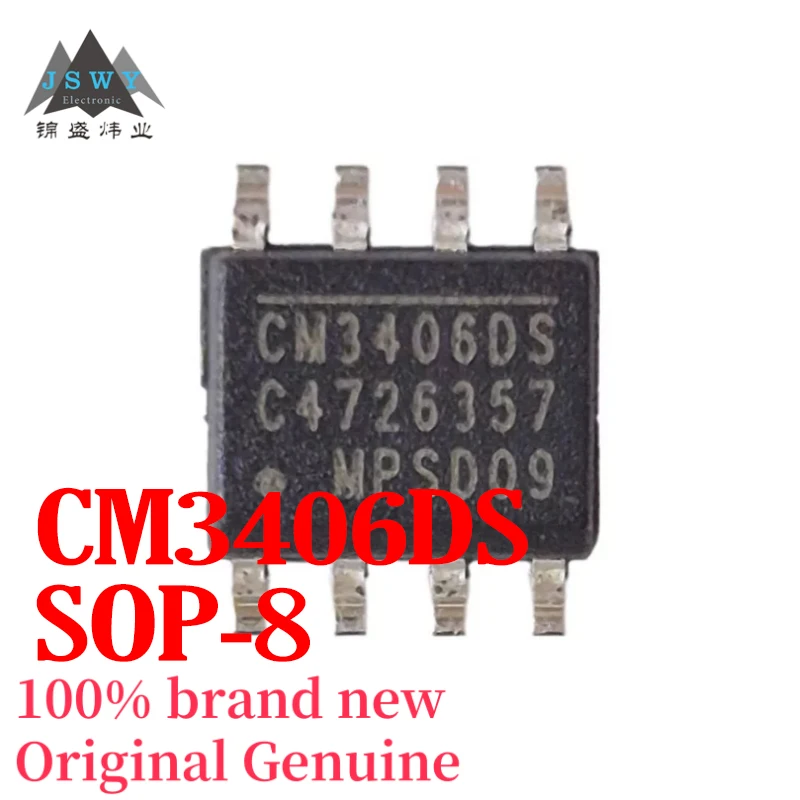 

(10/50pcs) CM3406DS CM3406 SOP8 Integrated Circuit IC Brand New Fast Shipping Genuine Free Shipping