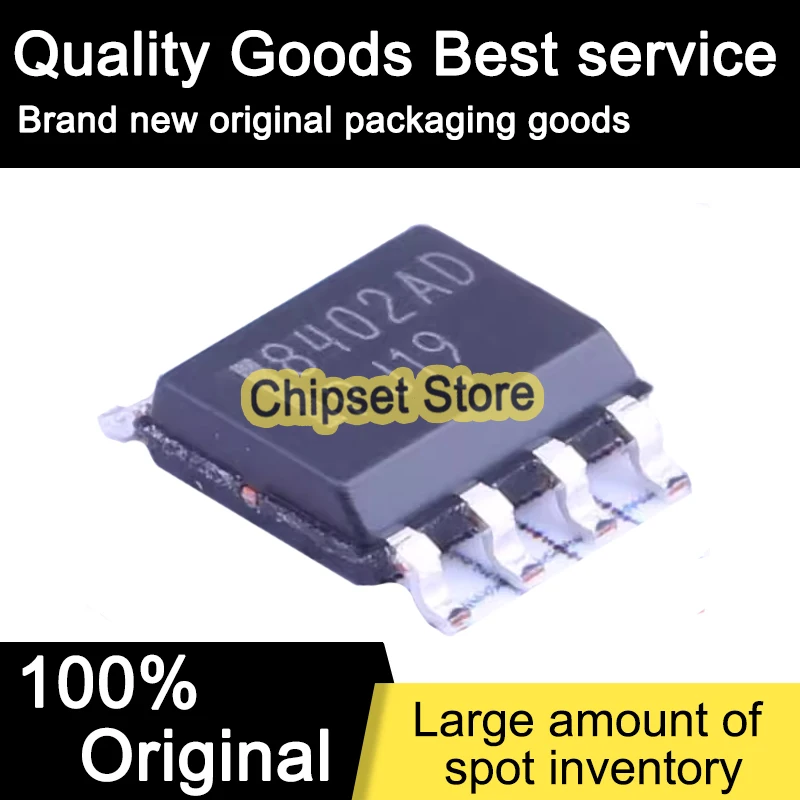 

5pcs NCV8402ADDR2G NCV8402 SOIC 100% Brand new