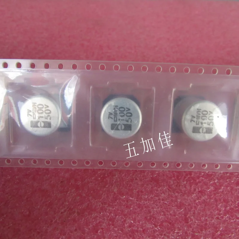10-100pcs-emvh500ara101mke0s-50v100uf-longa-vida-util-125-℃-capacitores-eletroliticos-de-aluminio-de-montagem-superficial-japoneses