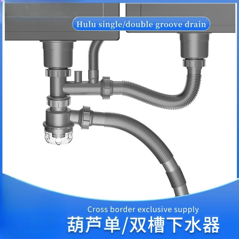 

Бытовая кухонная сливная труба с защитой от запаха и блоков, сливная труба для раковины, одинарная или двойная мусорная ловушка, аксессуары для раковины