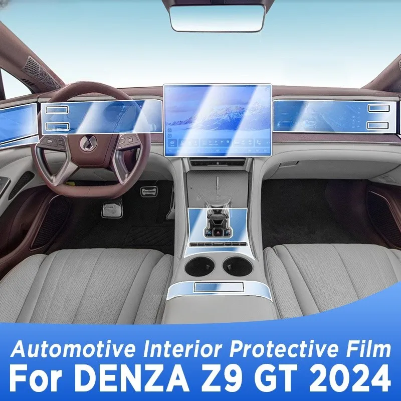 

For DENZA Z9 GT 2024 Gearbox Panel Navigation Screen Automotive Interior TPU Protective Film Anti-Scratch Accessorie