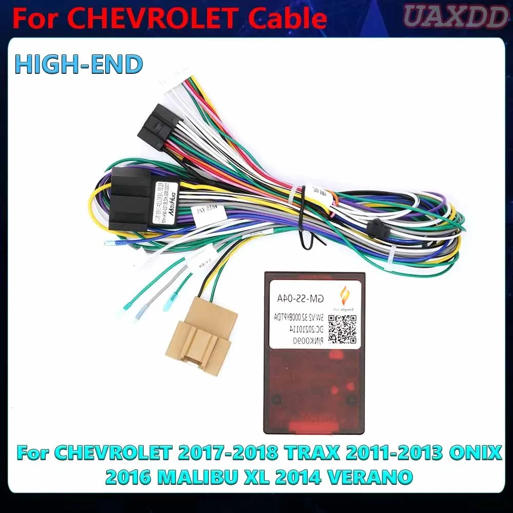 Para CHEVROLET 2017-2018 TRAX 2011-2013 ONIX 2016 MALIBU XL 2014 VERANO 2 Din cable de coche arnés de vídeo Android Kit CD panel central
