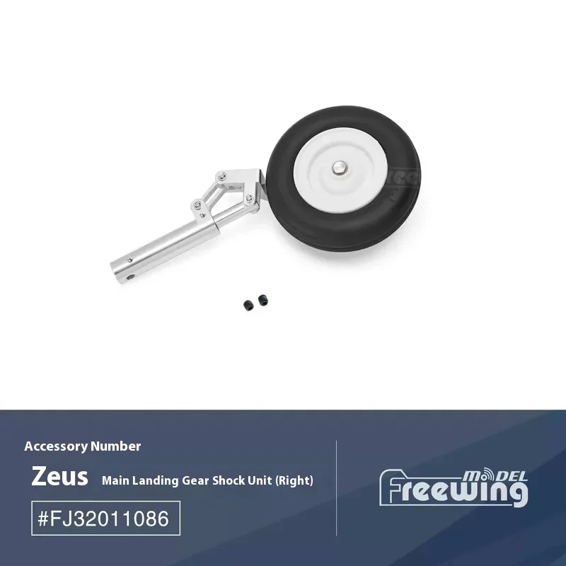 FreFuk90 mm Z192.- Ailes principales de fuselage, accessoires d'avion, queue plate, train d'atterrissage, queue verticale, cockpit, antarctique, autocollant de couverture