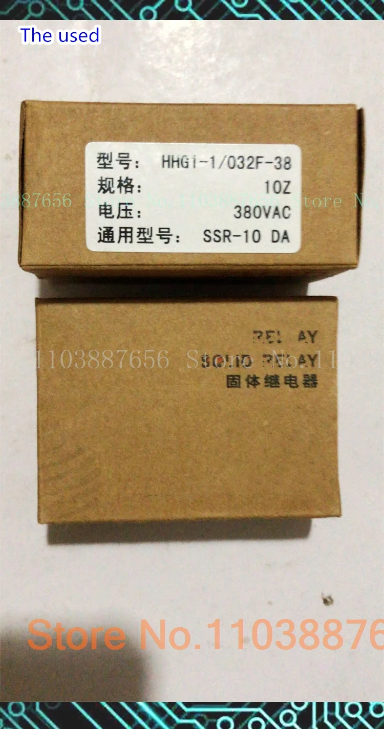 Hhg1-1/032f-38-10z, 3-32v, 10a