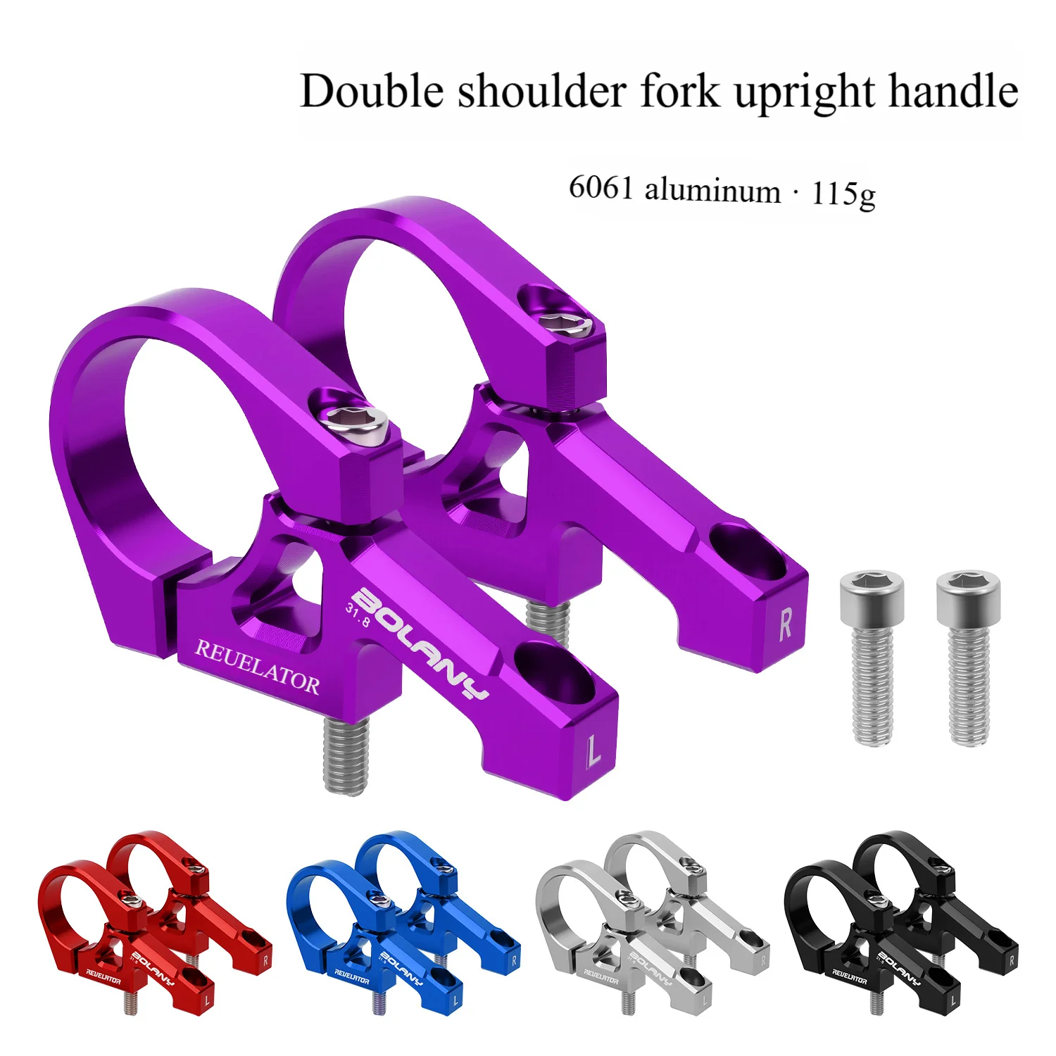 Customizable Logo Vertical Speed Drop Soft Tail Off-road Front Fork Straight Mount Handle 31.8mm Aluminum Alloy