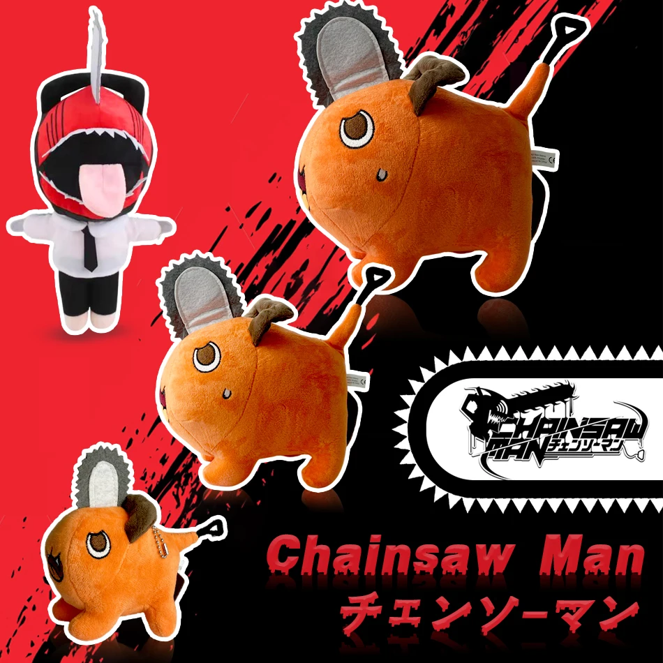 

Pochita-motosierra de felpa de 10-40CM para hombre, motosierra, muñeco de peluche bonito, peluche de dibujos animados, juguetes