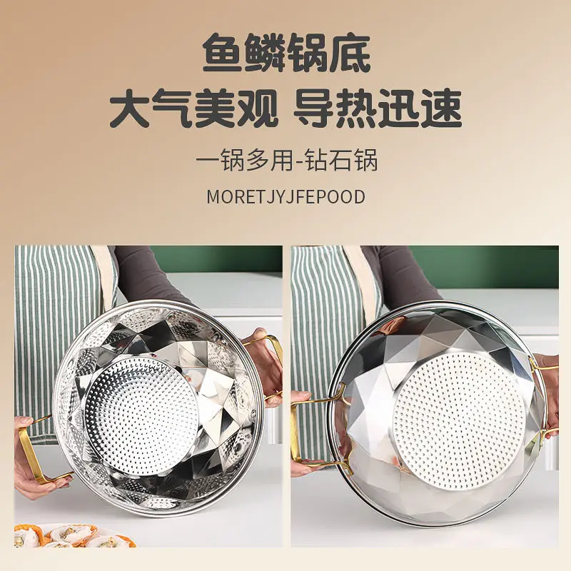 وعاء بخار، وعاء بخار متعدد الأغراض من الفولاذ المقاوم للصدأ مع لوحة تبخير بطبقة مزدوجة لأدوات المطبخ للطباخ التعريفي