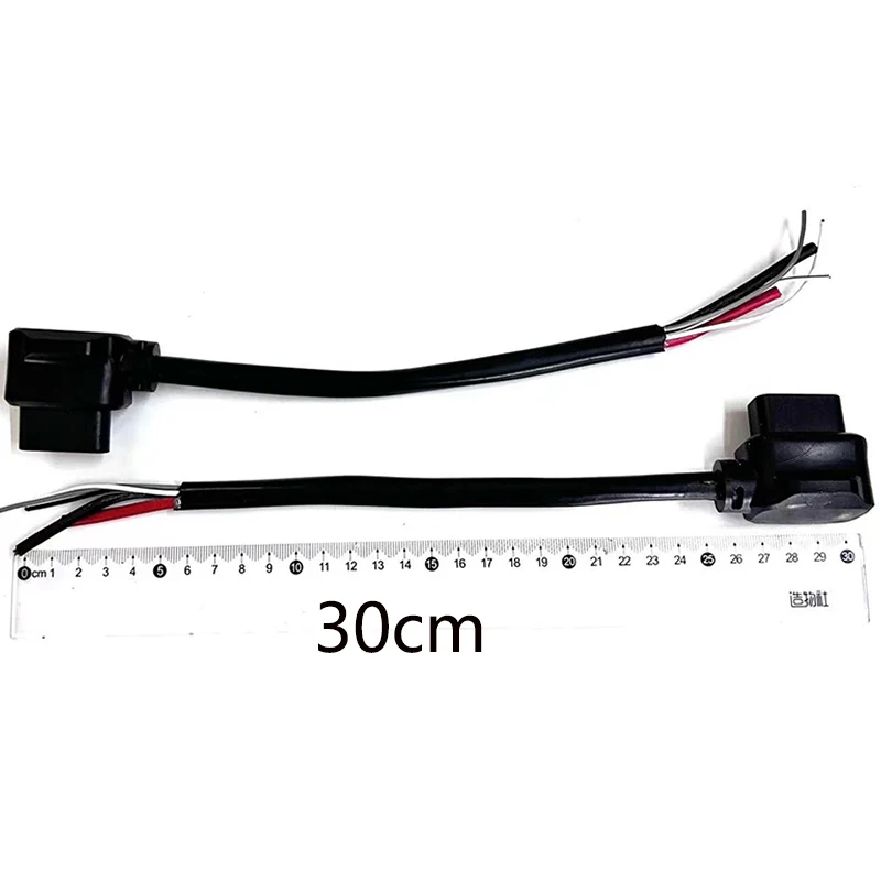 NIU Scooter Charging Plug Receptacle Male  with Cable for NIU Electric Vehicles N M U Series Battery Charging Connector